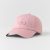 Alo Yoga Off-Duty Cap - Vintage Pink