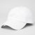Alo Yoga Off-Duty Cap - Bright White/White